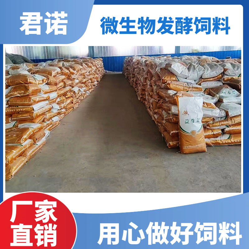 图怪兽_ba079ea093c0ccfa69c971213a