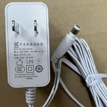 ԭbKL-AD-120100ɫԴm12V1A w؈ ·Դ