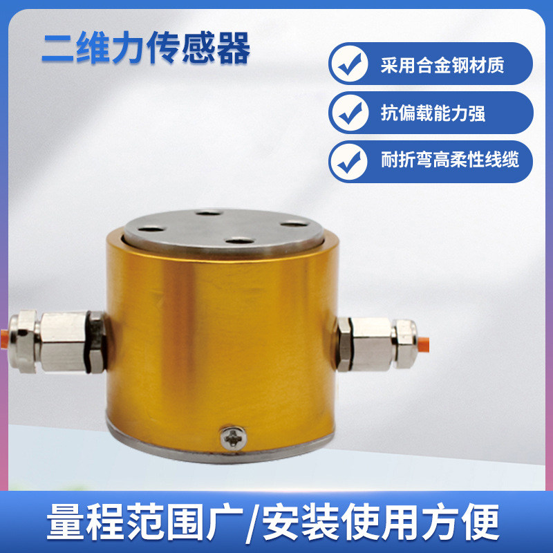 ¡��MFL-206��ά��������������ѹŤ����������������ά��������