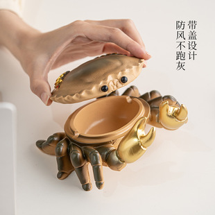 Creative Crab Fashion Ashtray for Home Living Room, Cute with Lid, Anti-Fly Ash, Personalized, High-End, Elegant and Classy