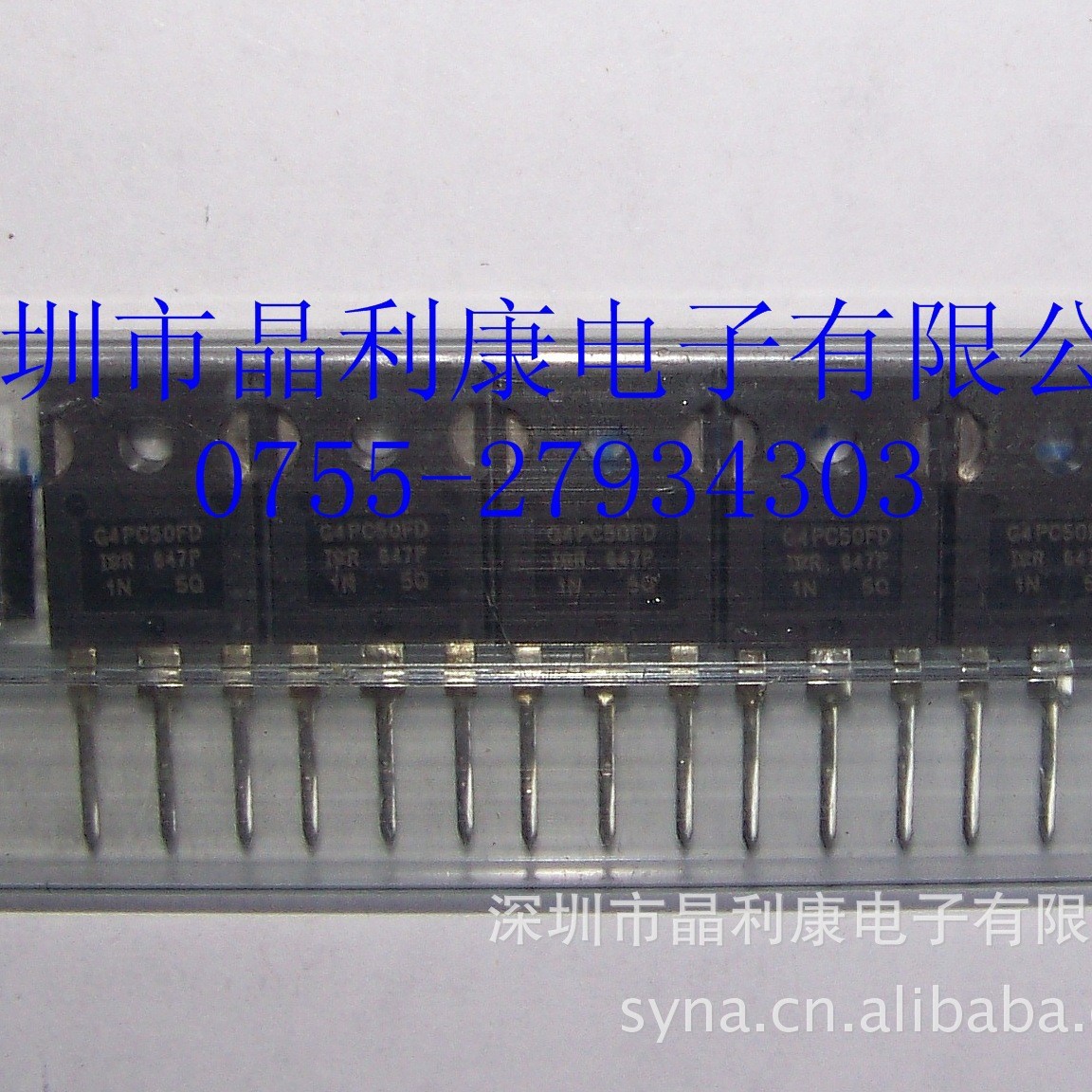 全新原装IGBT  IRG4PC50FD   IRG4PC50