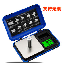 外贸0.001g便携天平电子秤迷你烘焙珠宝克称 0.01g工具盒珠宝秤