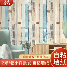 ľ�y�N�����Ҿ߷��¸�ɫ�NĤ�T�N��ճ�������晻����ˮ�����ڼ�