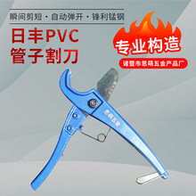 20-32�й�����������PVC���ӵ�ƬPPRˮ�܌��I���Q��ˮů��б�^��