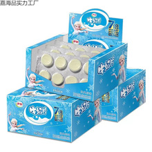 伊*利牛奶片6g*0板儿童原味干吃牛奶片奶酪乳制品食品批发