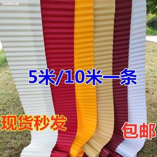 Wedding Scene Decoration Props Origami Corrugated Paper DIY Props Corrugated Paper Infinite Long Wave Paper Wedding