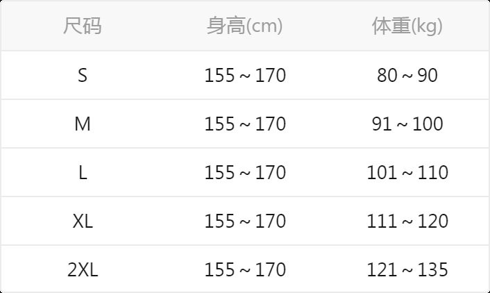 Bộ vest công sở nữ thanh lịch dài tay quần ống loe nhẹ — Quần đen, Áo đen đơn chiếc, Quần áo đen + quần chi tiết 2