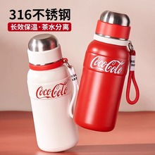 捷安玺保温杯大容量316不锈钢泡茶杯子女新款2024保冷水壶水杯男