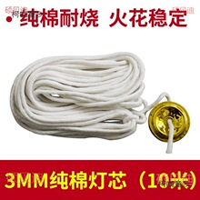 �����޾���оҺ�w�͟�����ɏ�����͟�����ʳ���͟���о��Ժ��̫��