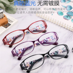 新しいファッションの老眼鏡の高清の青い光の抗疲労老眼鏡の優雅な模様の露店のメーカーの卸売り