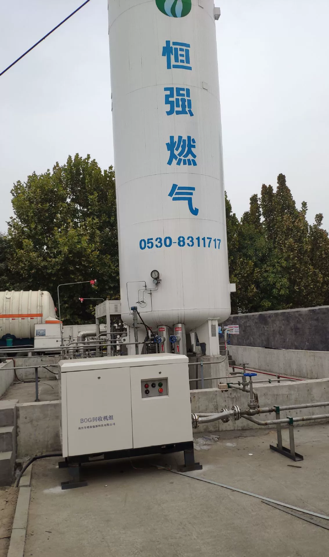 Большое количество скидок на переработку разгрузка Little Bawang LNG разгрузка Bawang BOG Recaster