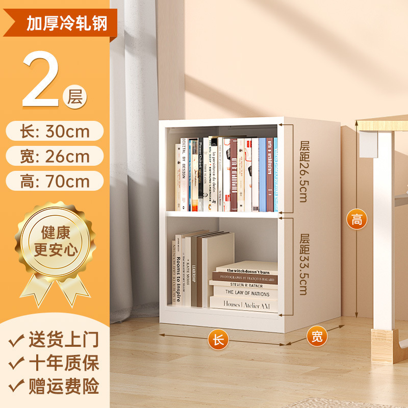 家庭用鋼製本棚が床に落ちた多層本棚が一体になって壁に寄りかかってコーナーを挟んで収納している子供の鉄芸棚|undefined
