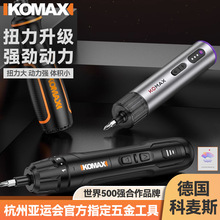 늄��ݽz�����ʽС�ͼ������������๦�����ݽz���������b