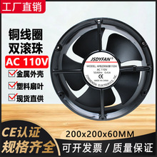20060����AC110V����������������׮�纸����ɢ�ȷ���20����