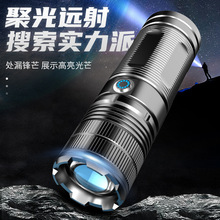 �׼���P50�۹����Ͳ׃���h�������ó�늏�����ʿɳ�늳�