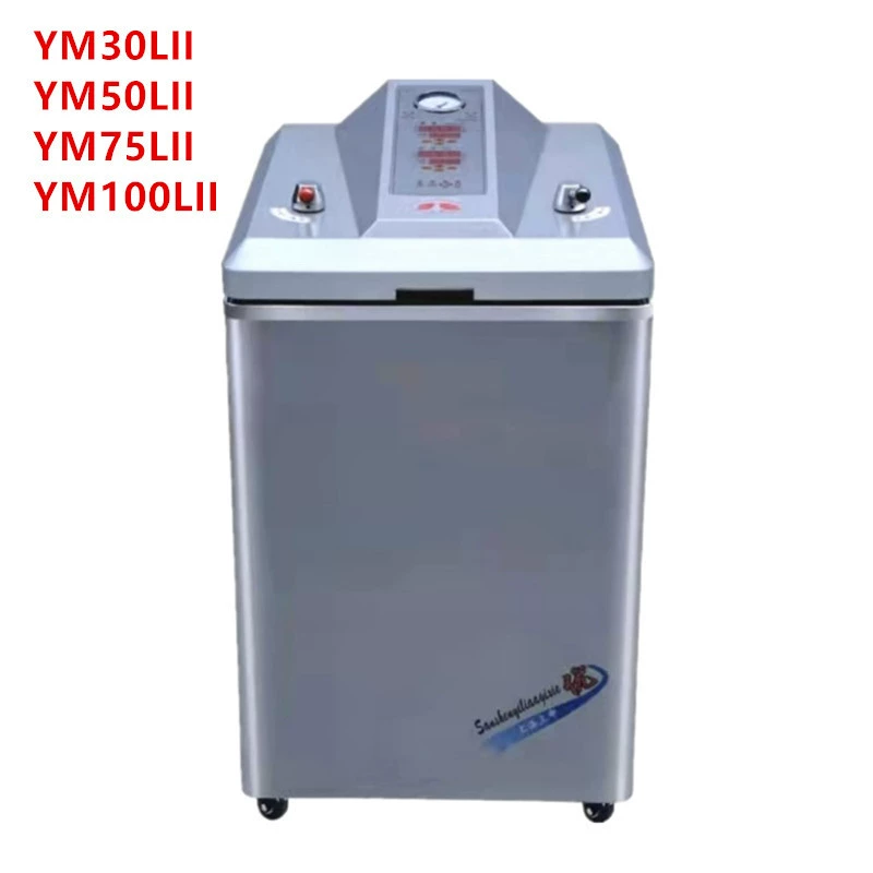 Паровой стерилизатор вертикального типа Shuangha YM100LII, паровой стерилизатор с легким открыванием и откидной крышкой YM75LII