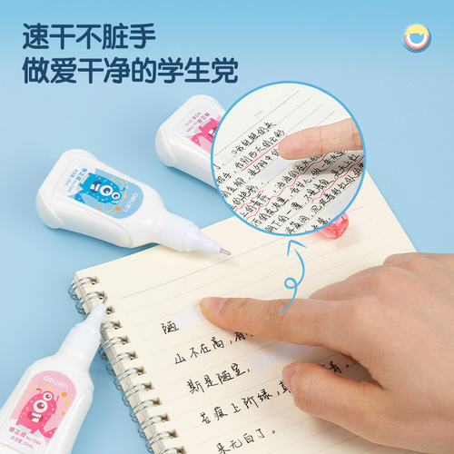 Deli Stationery 7284 Correction Fluid Correction Fluid Elementary School Large Capacity Quick-drying Correction Fluid 15ml Correction Fluid Wholesale