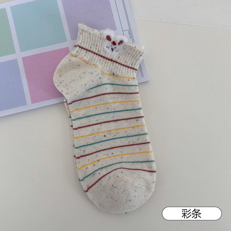 点子纱袜子女立体卡通袜口多巴胺短袜棉质吸汗透气舒适诸暨袜子|undefined