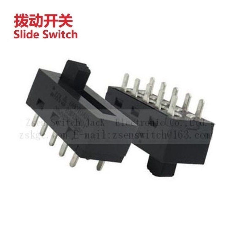 四位拨码开关10脚/大电流4档拨动开关6A/4段滑动开关4档大电流