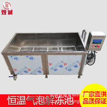 �ӟ���ϴ���ˮ�� ���P�늼ӟ�ߜ�ˮ�� �ǘ˶������N�ӟ�ˮ��