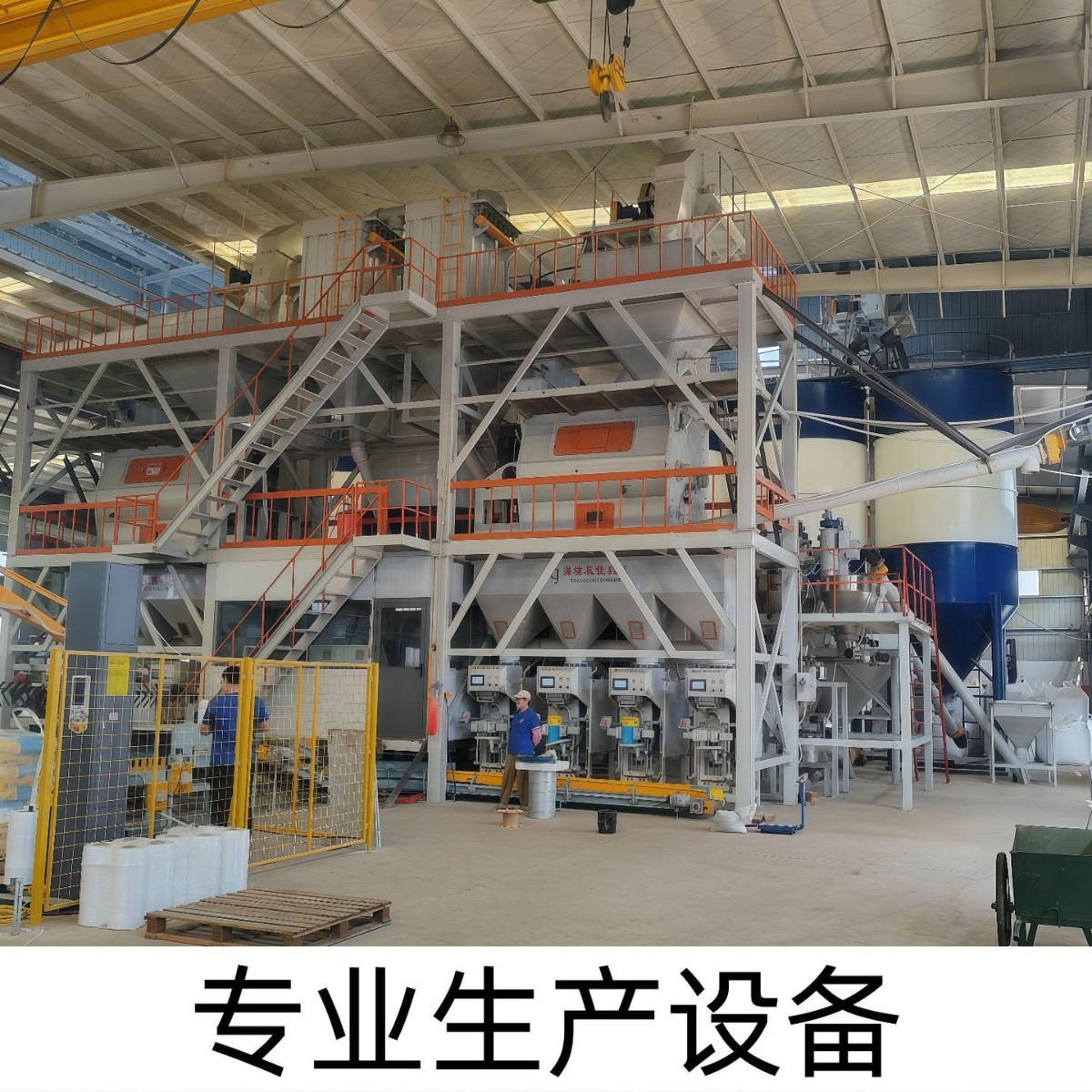 Пластификатор Huichuang на основе нафталина