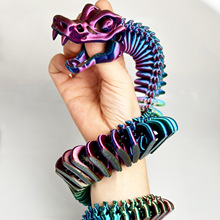 3d��ӡ�P���ɻ���߿ɏ���Ǽ���ģ�͔[��������߳����~�ײ���