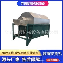 ๦ܝLͲ~əC ֥Ͳѳ؛C ЧͷϙC