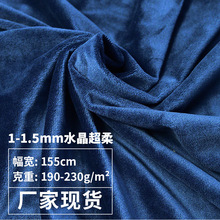 1ëˮ���q 1.5ëؐؐ�q���b�������������� ��ë�qЬ�ă��ﲼ