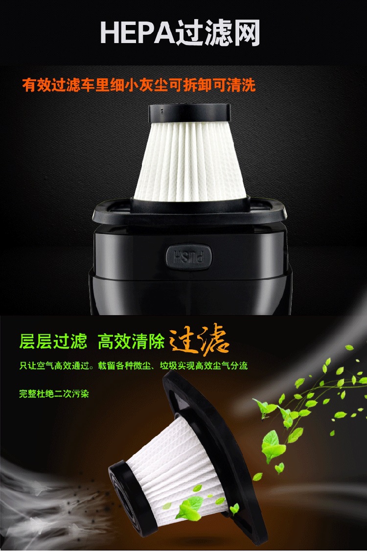Suitable for Car-Mounted 60W 120W High-Power Car Portable Wet and Dry Car Vacuum Cleaner