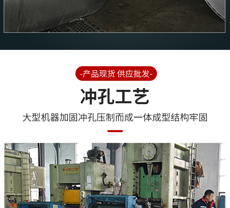 雄展的防风抑尘网_09.jpg
