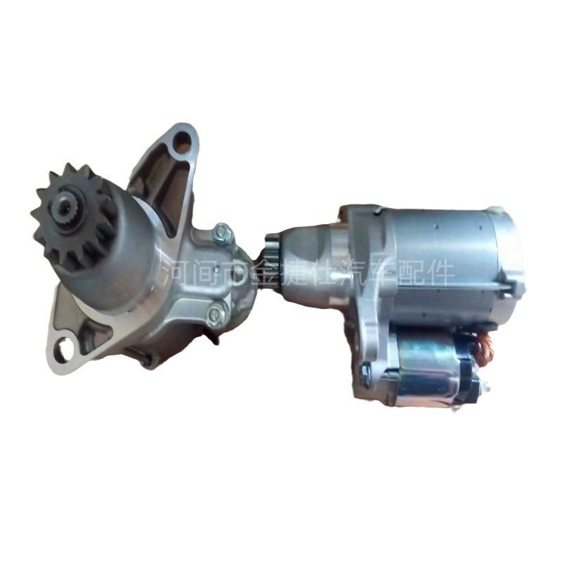 Starter motor Toyota Camry 17825 28100-28041 28100-0A010 28100-0H080