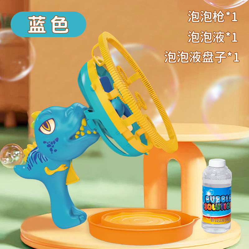 블루 (전자 상거래 상자)