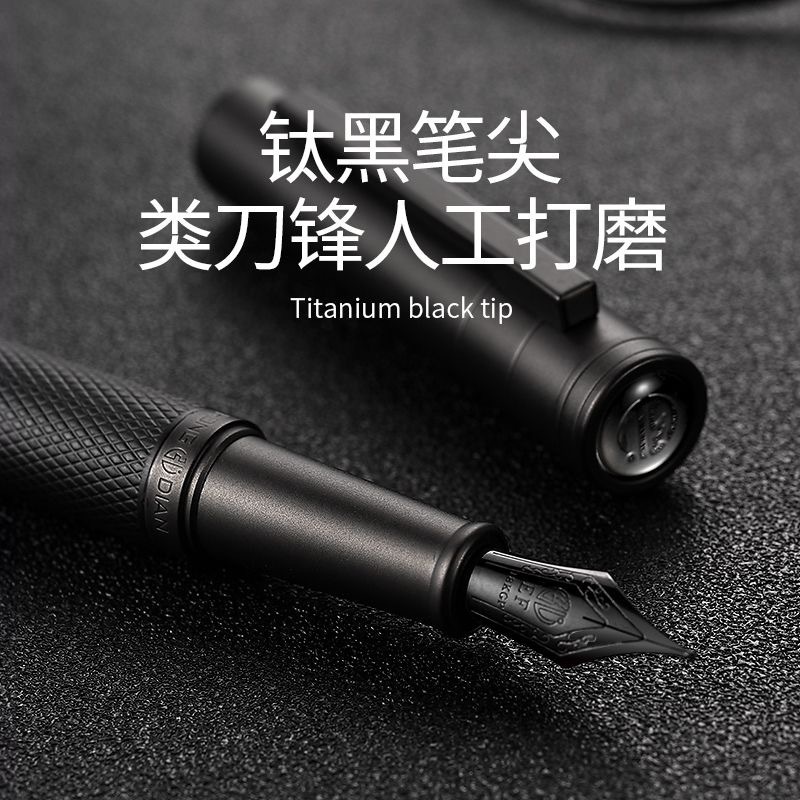 黑森林钢笔商务办公礼盒套装黑武士学生练字笔广告公司年会礼品笔|undefined