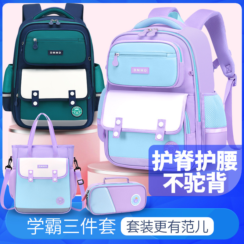 Nueva mochila escolar británica para estudiantes de primaria, mochila para niños y niñas, de gran capacidad, ligera, resistente al desgaste e impermeable