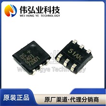 ȫ�� DS2401P+T&R DS2401P �NƬTSOC-6 �pͨ���ɾ���IC оƬ