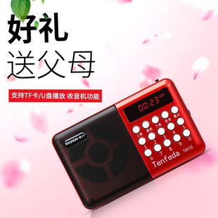 �������{�l�����C�忨�����yʽ��늲忨�������๦�� ��C���l