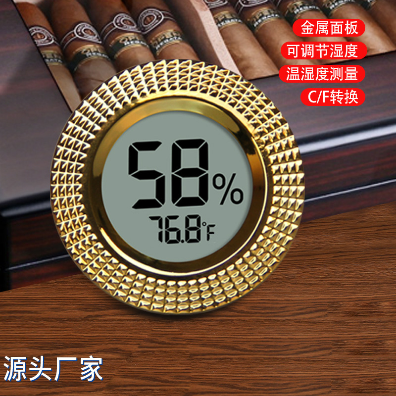 Gold-Embedded Temperature and Humidity Meter, Electronic Digital Display Model for Cigar Boxes and Instrument Cases, Manufacturer of Interior Temperature and Humidity Gauges