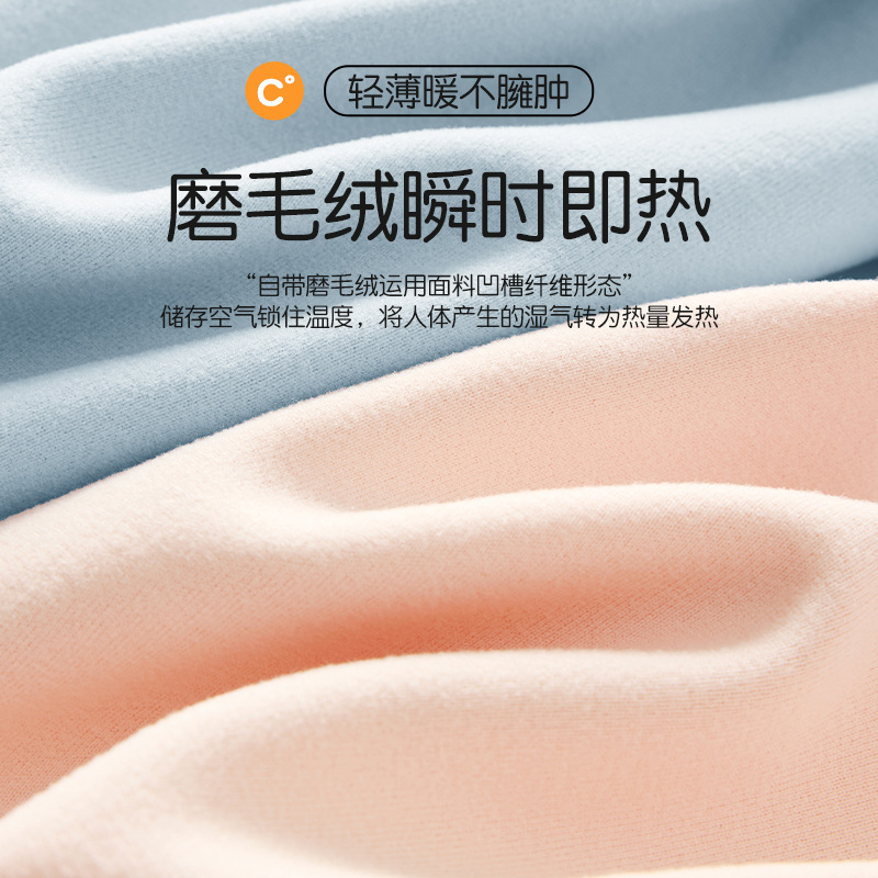 无痕发育期少女保暖背心带胸垫提拉护胸初高中儿童带兜保暖内衣女|undefined