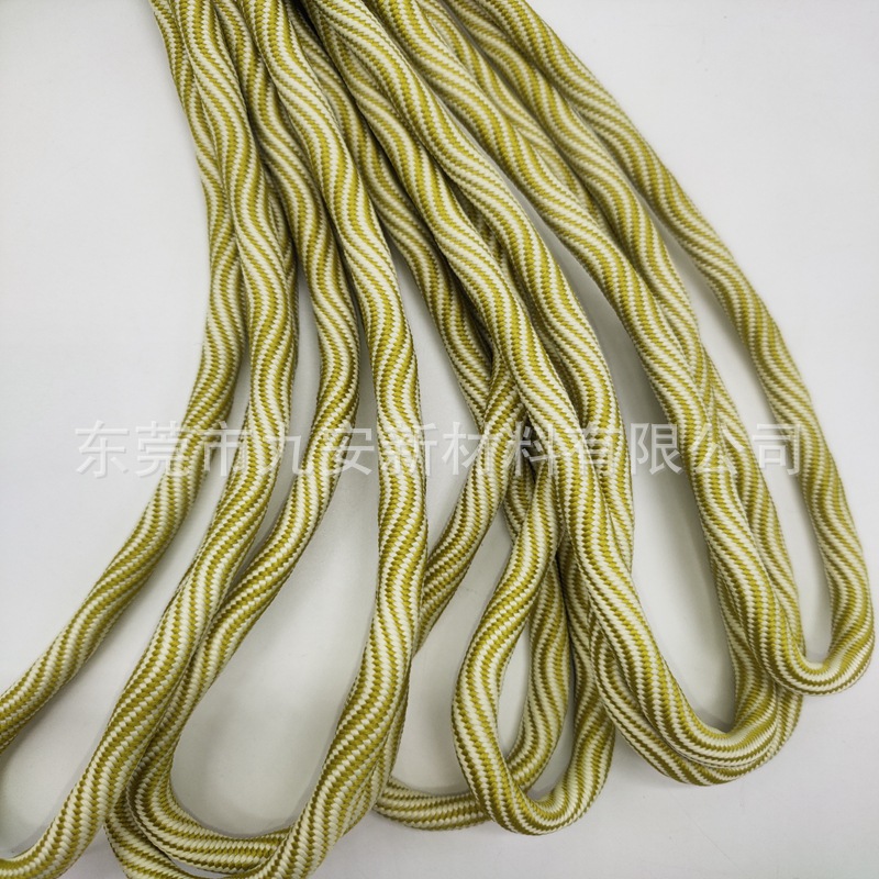 双面双色编织绳 防丢螺旋纹路斜跨绳 厂家直销1mm-10mm各类材质绳