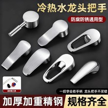 �۷��lԡ���ˮ���^�_�P�����ֱ�ϴ����N����ԡ���������ȫͨ��