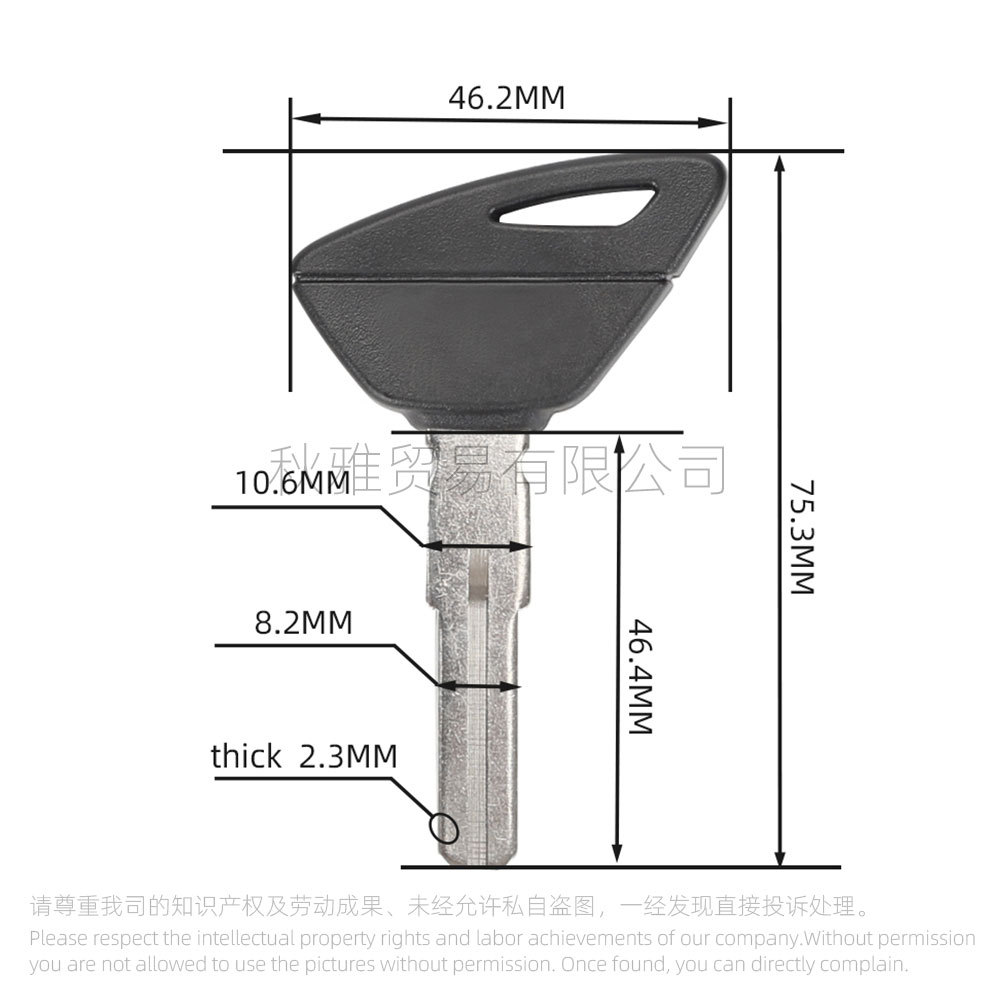 Suitable for Aprilia Motorcycle Rsv4 Tuono Dorsoduro 750 1200 Chip Key Embryo