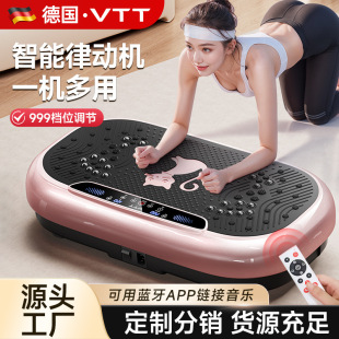 VTT�¿�999�n˦֬�C���˾Ӽ�˦֬������ö����Cȫ�����Ӝp����