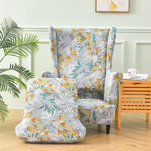 Cross-border Amazon Elastic Tiger cover sijiameng cushion cover sofa cover American wing chair cover manufacturer