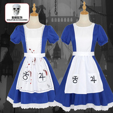 爱丽丝疯狂回归cos服爱丽丝Alice女仆装cosplay舞台表演服装