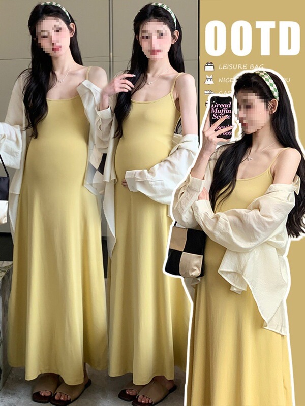 Mommy~ Maternity Wear Spring and Summer Style Suspender Dress, Fashionable and Stylish Outfit for Pregnant Moms Mommy~ Maternity Wear Spring and Summer Style Suspender Dress, Fashionable and Stylish Outfit for Pregnant Moms