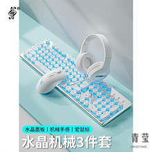 ���Ů���I��������b�k�������|���C�Cе�Α������ָ��I�P�����o