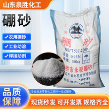 ��ɰ�F؛���l���I����ϴ��������������ӡȾϴ�섩�r����ɰ