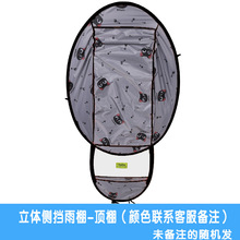 늄�܇��������������F֧���º�͸��������̶��R���ݽz