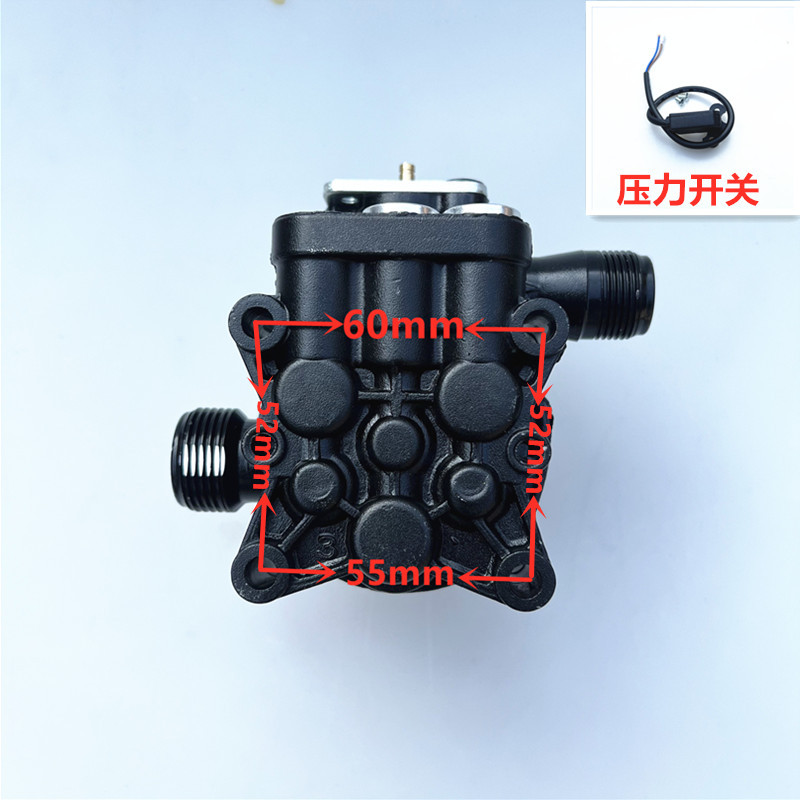 Fāxiàn – Portable car washer Parts for Wisdom - new-style-assembly-switch