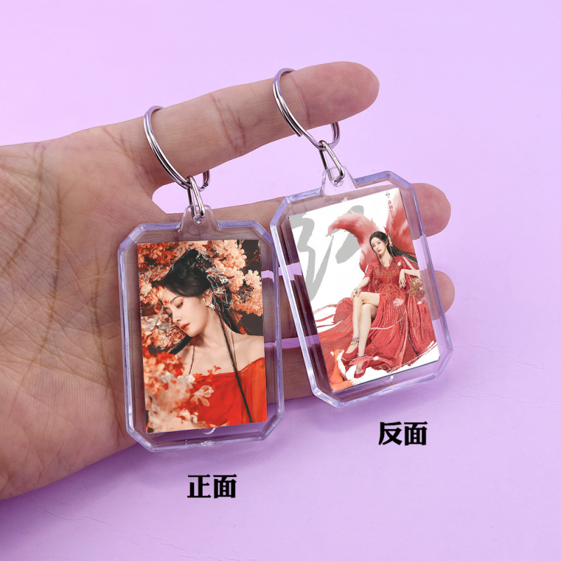 十個の勤天鷺卓李耕趙一博周辺のファン両面アクリルキーホルダーのペンダント|undefined